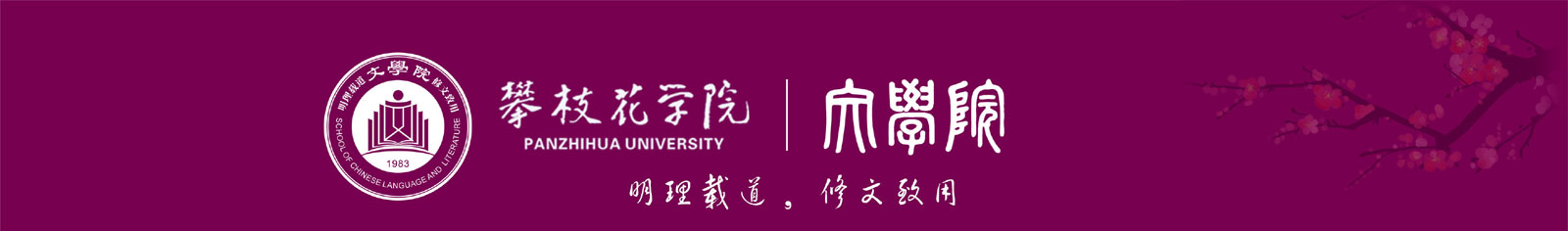 太阳成集团tyc234cc