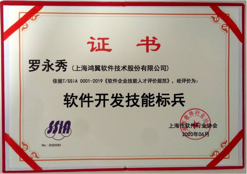 系统定制选购指南:打造高效能工作空间